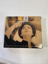 Tsai Chin 蔡琴 – Tan Xin 談心 3 Cd Pack Best Selling Golden Hits