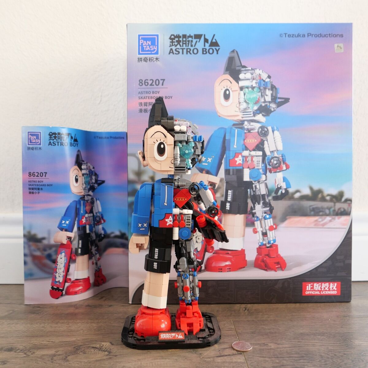 完璧すぎて可愛げがない Tezuka Pantasy Productions Skateboard Boy Astro Mechanical ロボット