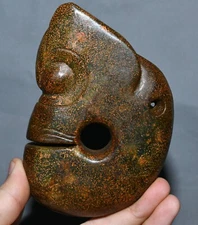 4.7'' Chinese Hongshan Culture Old Jade Carving Yu Pig Dragon Hook Gou Statue