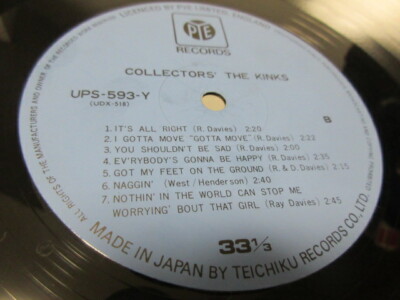 その他 LP Kinks Collectors The Kinks UPS593Y PYE /00260 The Kinks – The Pye Album Collection – Box Set (Compilation): 10 x