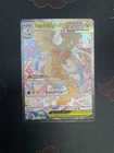 PSA 10 Eligible Mega Dragonite ex 290/217 Me: Ascended Heroes Holo NM