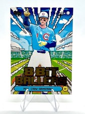 Pete Crow-Armstrong 2026 Topps Series 1 Celebration 8 Bit Ballers #8B-12 Cubs