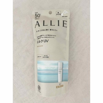 Kanebo ALLIE 2022 neue Version Chrono Beauty Milk UV EX LSF50+ PA++++ Sonnenc...