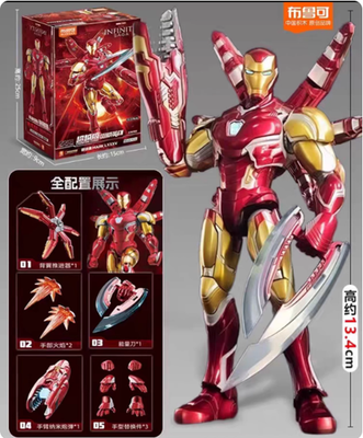 トランプ Iron Man Mk 85 Blokees Marvel Infinity SAGA Iron Man Mark LXXXV MK85 Champion