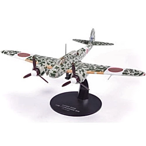 Die Cast  Kawasaki Ki-45 Toryu W.W.II Aircraft Collection Fighter 1/72