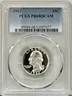 1962 PROOF WASHINGTON QUARTER PCGS PR68 DCAM, DEEP CAMEO'S, NO HAZE SPOTS TONING