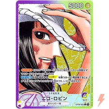 Nico Robin (Alt Art) OP09-062 L Emperors in the New World - ONE PIECE Japanese