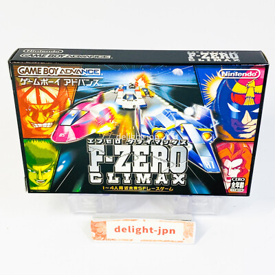 任天堂F-ZERO FOR GAMEBOY ADVANCE（ゲームボーイアドバンス