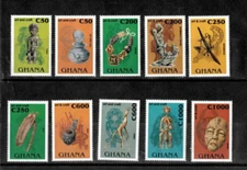 Ghana 1993 - Arts and Crafts - Set of 10 Stamps - Scott #1629-38 - MNH
