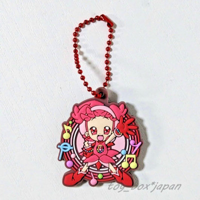 Ojamajo Magical DoReMi Pop Rubber Mascot Keychain Bandai Japan Anime