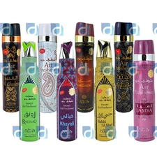 Nabeel Aerosol Air Freshener Sprays 300ml (10.1 fl oz), CHOOSE YOUR SCENT