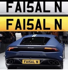 FA15 ALN FAISAL FAIZAL  CHERISHED PRIVATE NUMBER PLATE, DVLA