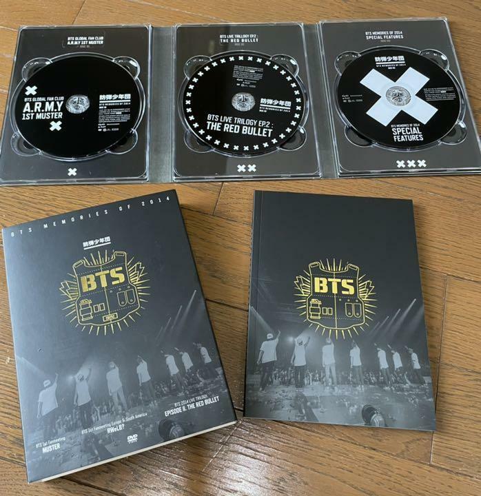 BTS MEMORIES OF 2014 Full Package Set 3 Tower Records Limited DVD+ ...