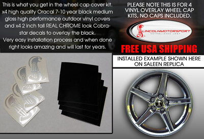 Official Lincolnmotorsport CHROME Cobrastar center cap cover set