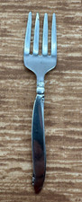 Oneidacraft Premier Shoreline Baby Fork 4.25"