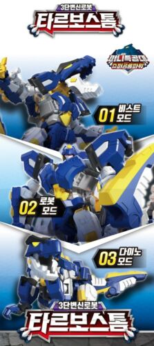 Miniforce Super Dino Power 2 TARBO STORM Transforming Dinosaurs Robot Figure - Picture 2 of 5