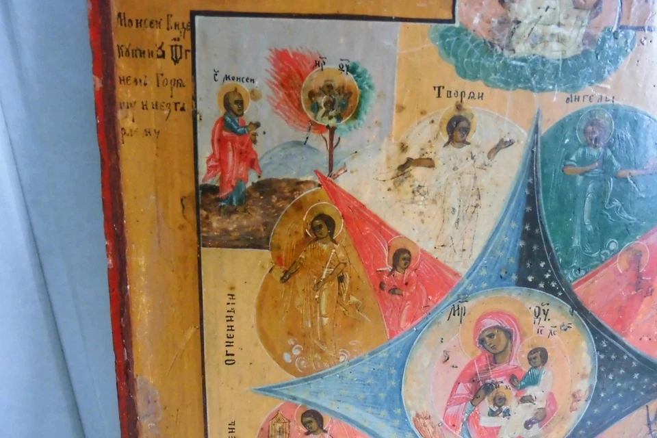 Alte Ikonne - Russland 19 Jhdt. mit Expertise - Bild 3 von 4