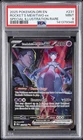 2025 POKEMON DRI EN-DESTINED RIVALS #231 TEAM ROCKET'S MEWTWO EX PSA 9