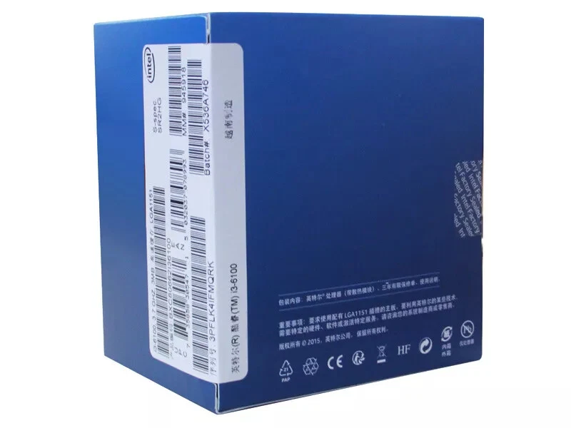 New in box Intel Core i3-6100 3.70 GHz LGA 1151 Desktop CPU Processor SR2HG - Image 2 of 4