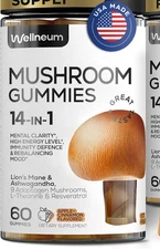 Mushroom Gummies 5000mg Lions Mane, Adaptogens, Ashwagandha, Focus & Energy 2026