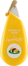 HOBONICHI Plus x Hobonichi/Deco Rush SUSHI Notebook Accessories