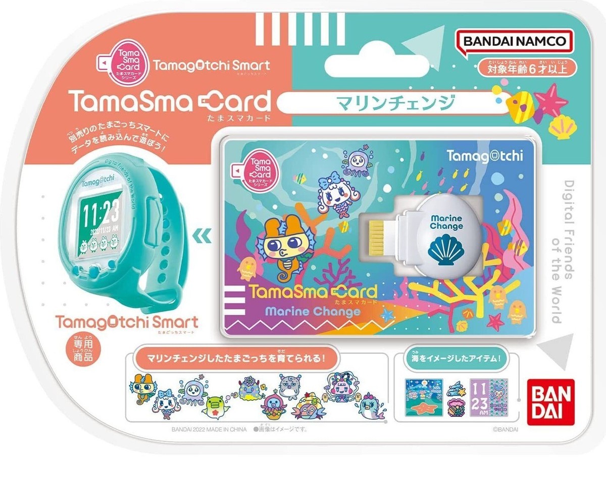 Tamagotchi Smart Watch Tama Sma Card Bandai Japan | eBay