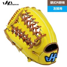 Hatakeyama Baseball Glove Outfield Outfielder LHT 13 inch JAPAN