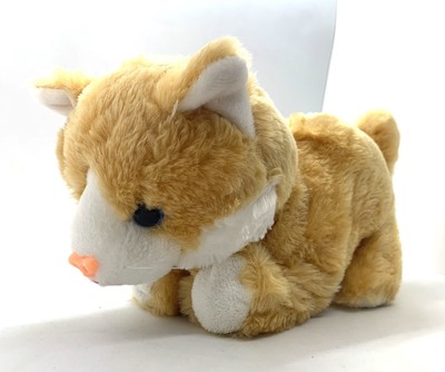animated stuffed dog