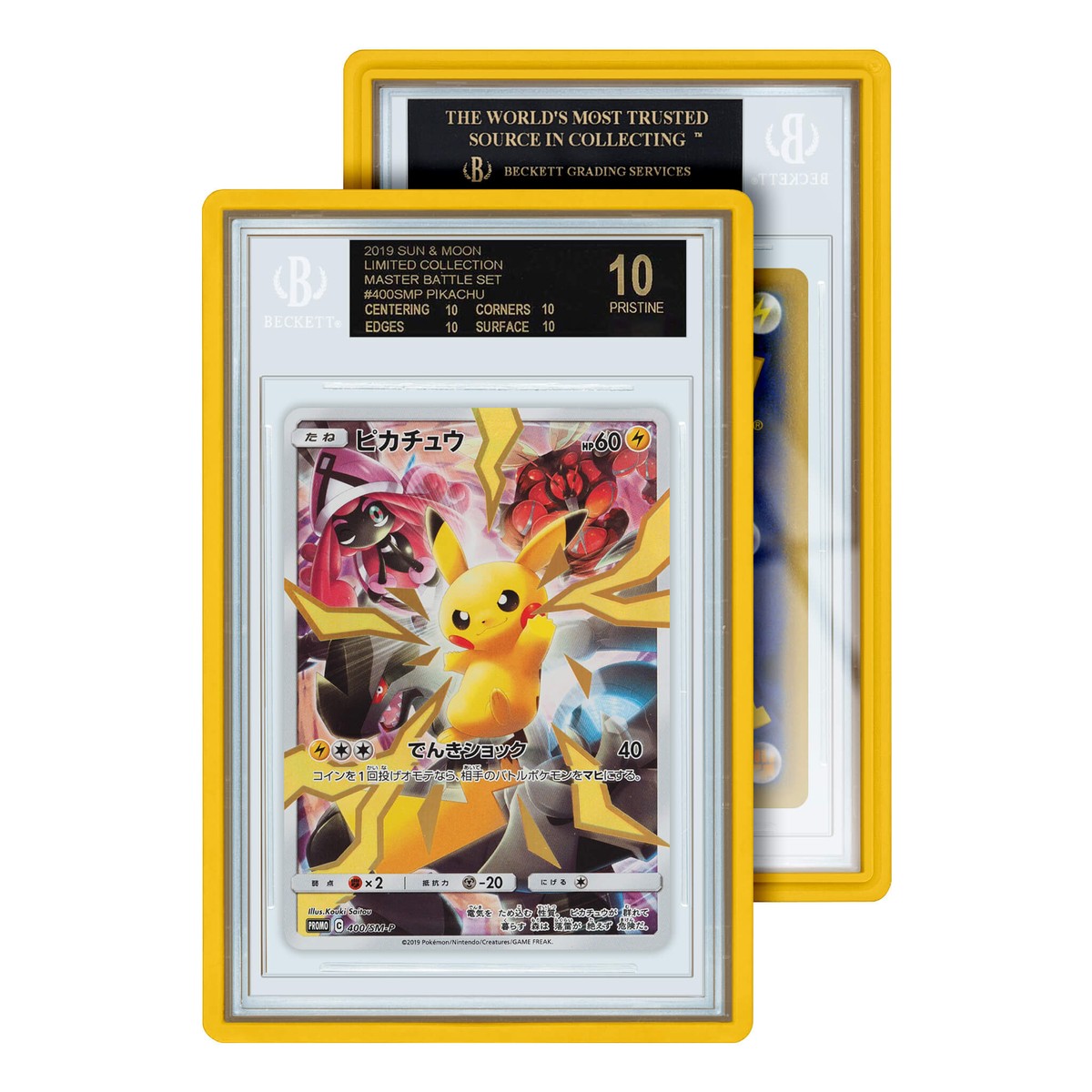 GradedGuard BGS Graded Card Case Guard Protector Multiple