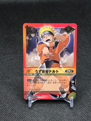 No.274 Uzumaki Naruto NARUTO CARD GAME BANDAI Shueisha JAPAN TCG