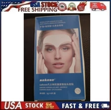 Forehead Wrinkle Patches: Anti Wrinkle Patches-Repair Wrinkle Treatment. 5 piece