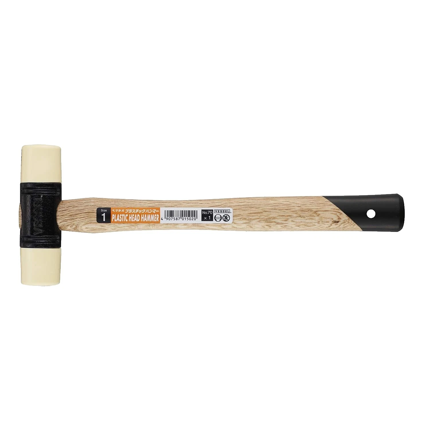 Cabeza De Goma/Plástico cara Mazos