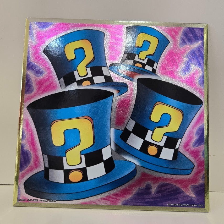 Yu-Gi-Oh Magical Top Hat Shikishi Card Ichiban Kuji Limited Edition Japan