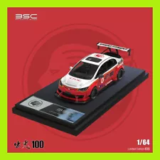 OCT 2024 BSC HONDA CIVIC IDEMITSU #100 1/64 NO FIGURE