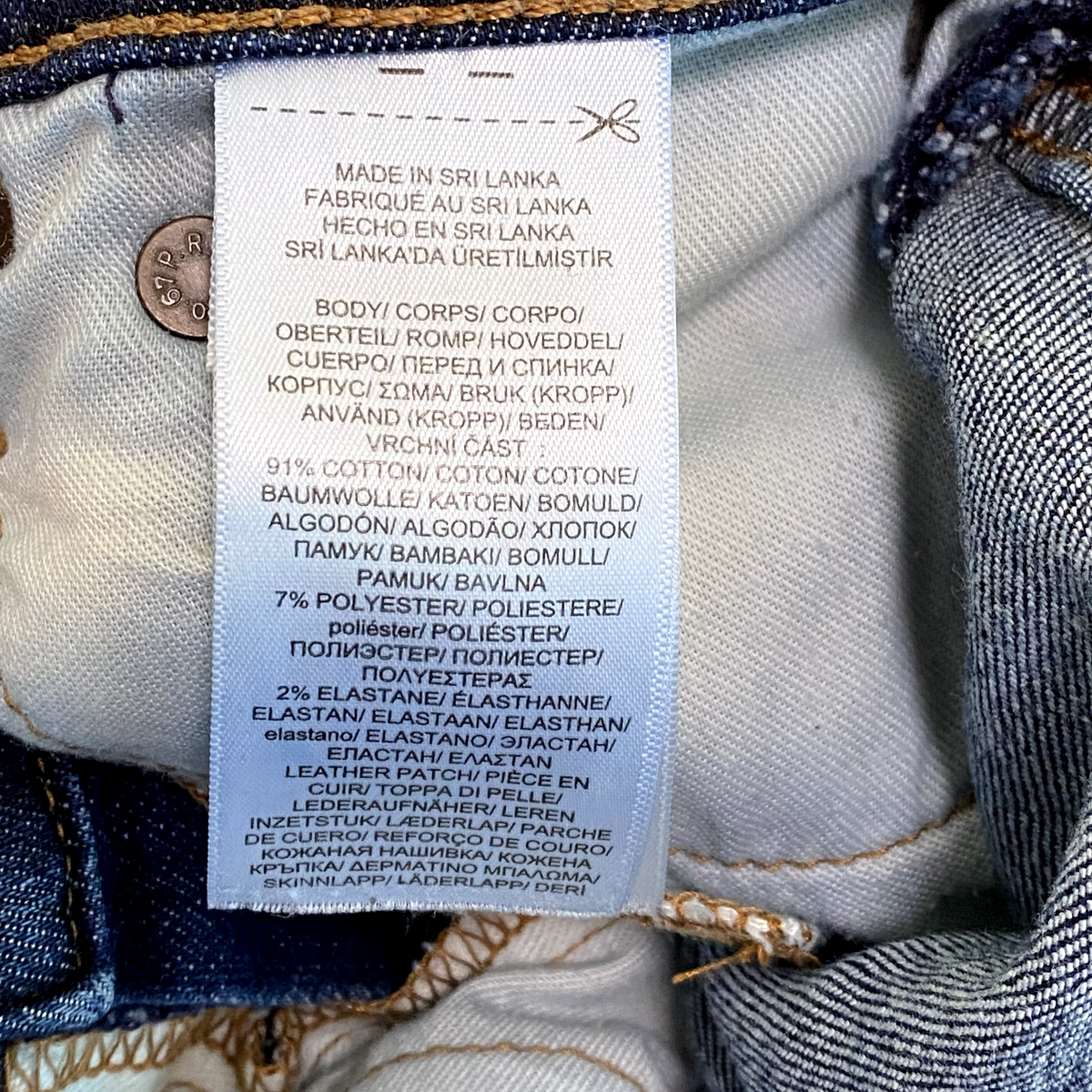 Polo Ralph Lauren Jeans Womens No 26 Blue Denim Tompkins Polo Ralph Lauren Jeans Womens No 26 Blue Denim Tompkins