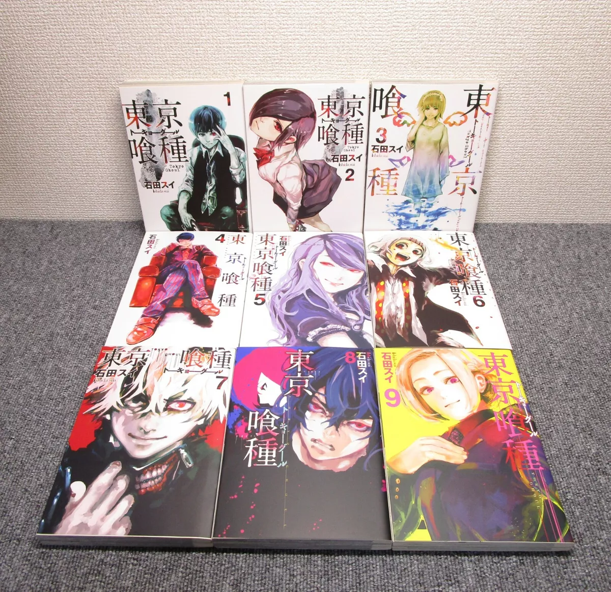 Tokyo Ghoul Comics Vol.1-14 Manga Complete Set Sui Ishida Japanese