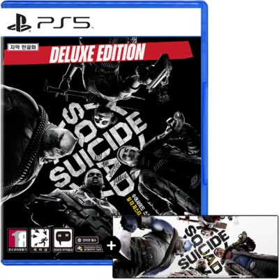 PS5 Suicide Squad Kill the Justice League Deluxe Edition Desk pad Korean English