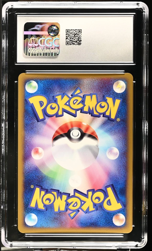 CGC 10 Espeon 2002 The Town on No Map Japanese 046/092 Holo Pokemon Card - Image 2 of 2