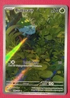 Pokémon TCG Bulbasaur Holo 166/165 Scarlet & Violet 151 Illustration Rare NM