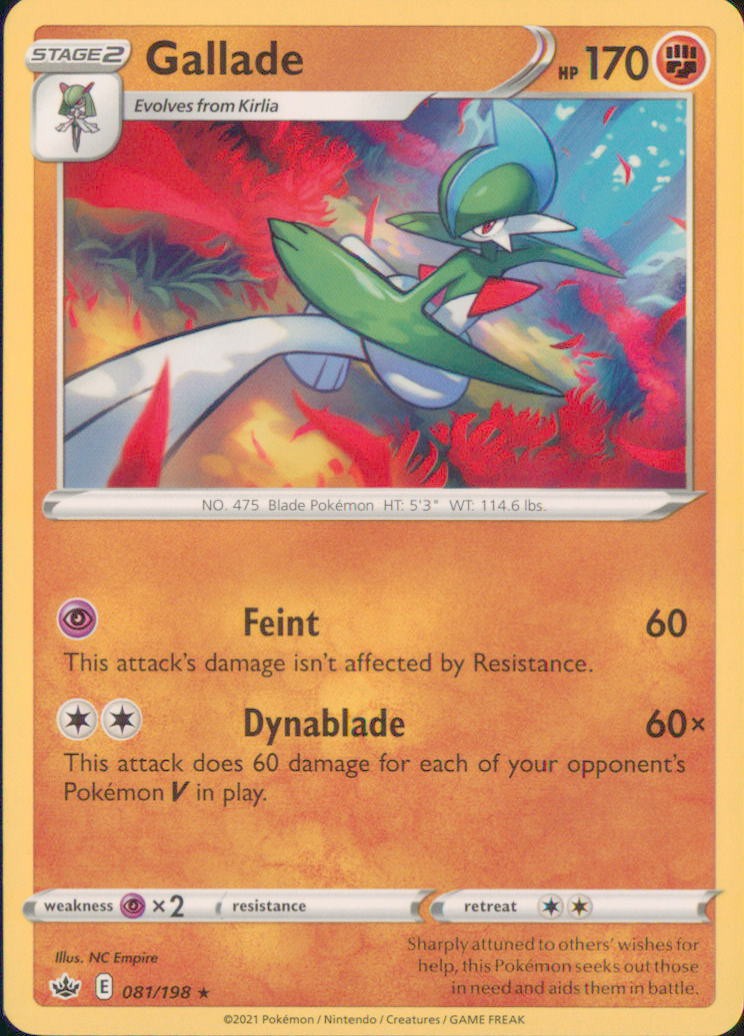 Pokemon Chilling Reign Choose your card! English Free Shipping