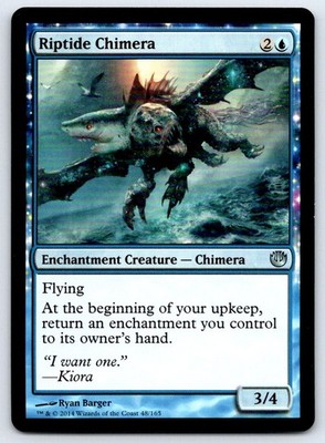 Riptide Chimera - JOU #48 Journey Into Nyx Regular LP