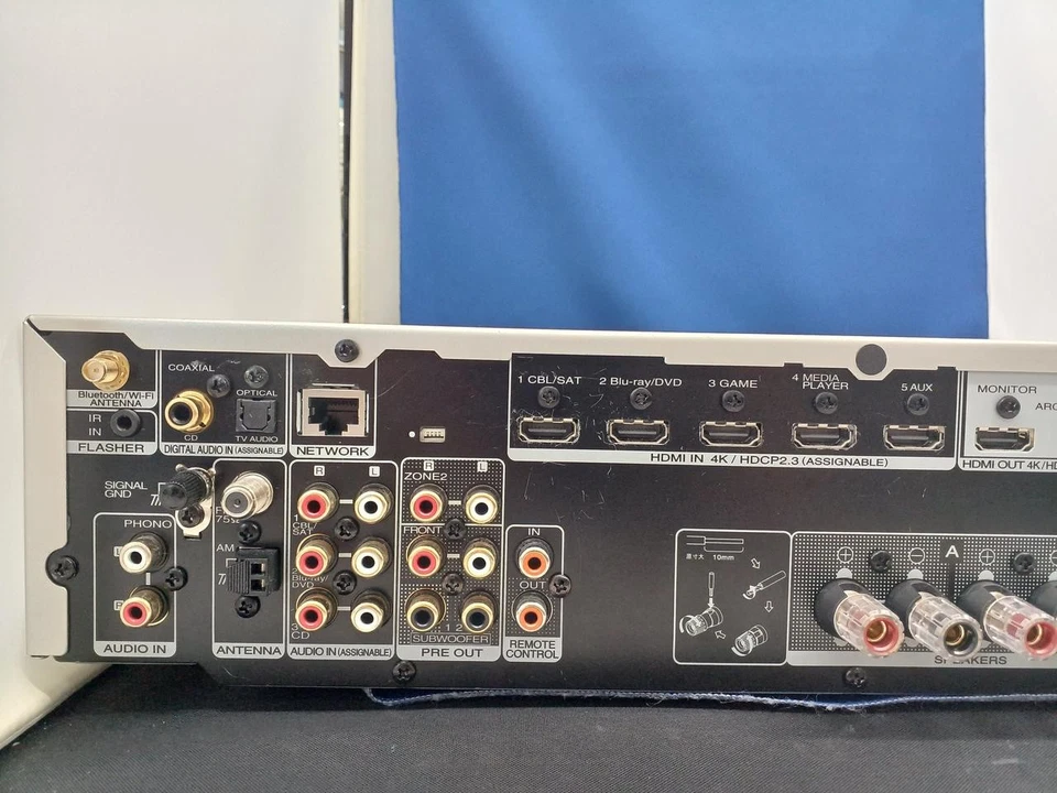 Marantz NR1200 Stereo Network Receiver Good Condition from Japan - Image 4 of 4
