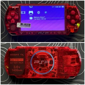 PSP 3000 Customized with IPS Screen| 1800Mah Battery| Screen Protector| Case