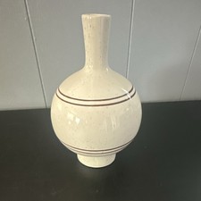 Treasure Craft Made In The Usa Cream And Brown Detail Vase 8 Inch