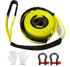 Heavy Duty Tow Rope Wear-Resistant Polyester UV Coated 5m X 5cm 10 Tonnes Yellow