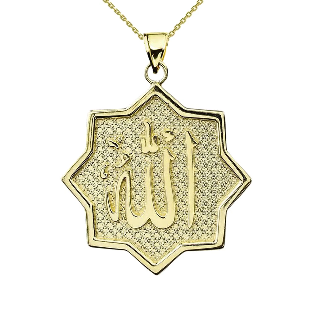 Factory direct jewelry gold cheap allah pendant necklace gold