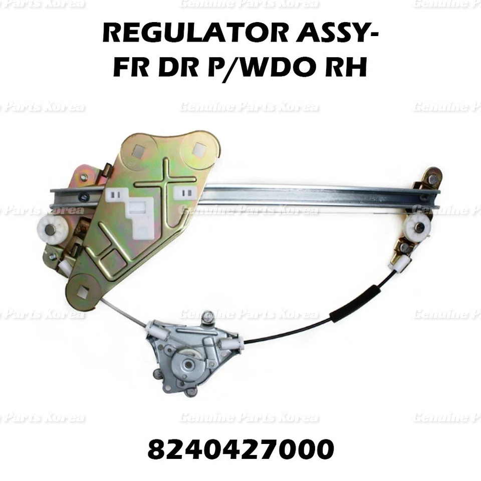 ⭐Genuine⭐ Power Window Regulator Front RH 8240427000 for Hyundai Tiburon 1997-01 - Изображение 2 из 4