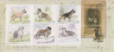 Dogs Argentina MNH 7670