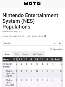 Raro cerchio prima stampa Blaster Master NES Wata grado 8,5 A sigillato non VGA CGC