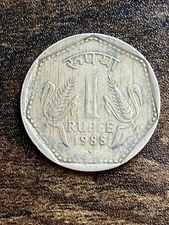 1988 India 1 One Rupee Actual Coin TB5861*